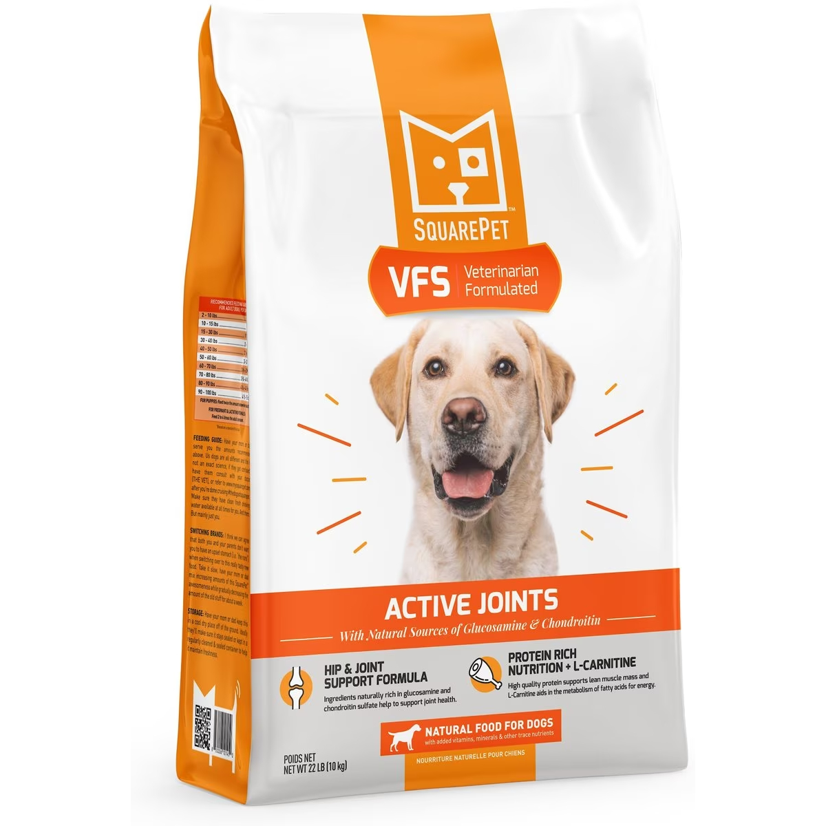 SquarePet VFS Active Joints Hip & Joint Formula Dry Dog Food