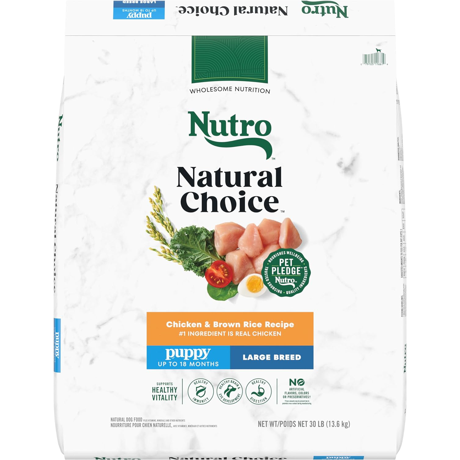 Nutro Wholesome Essentials Dry Food for Dogs New