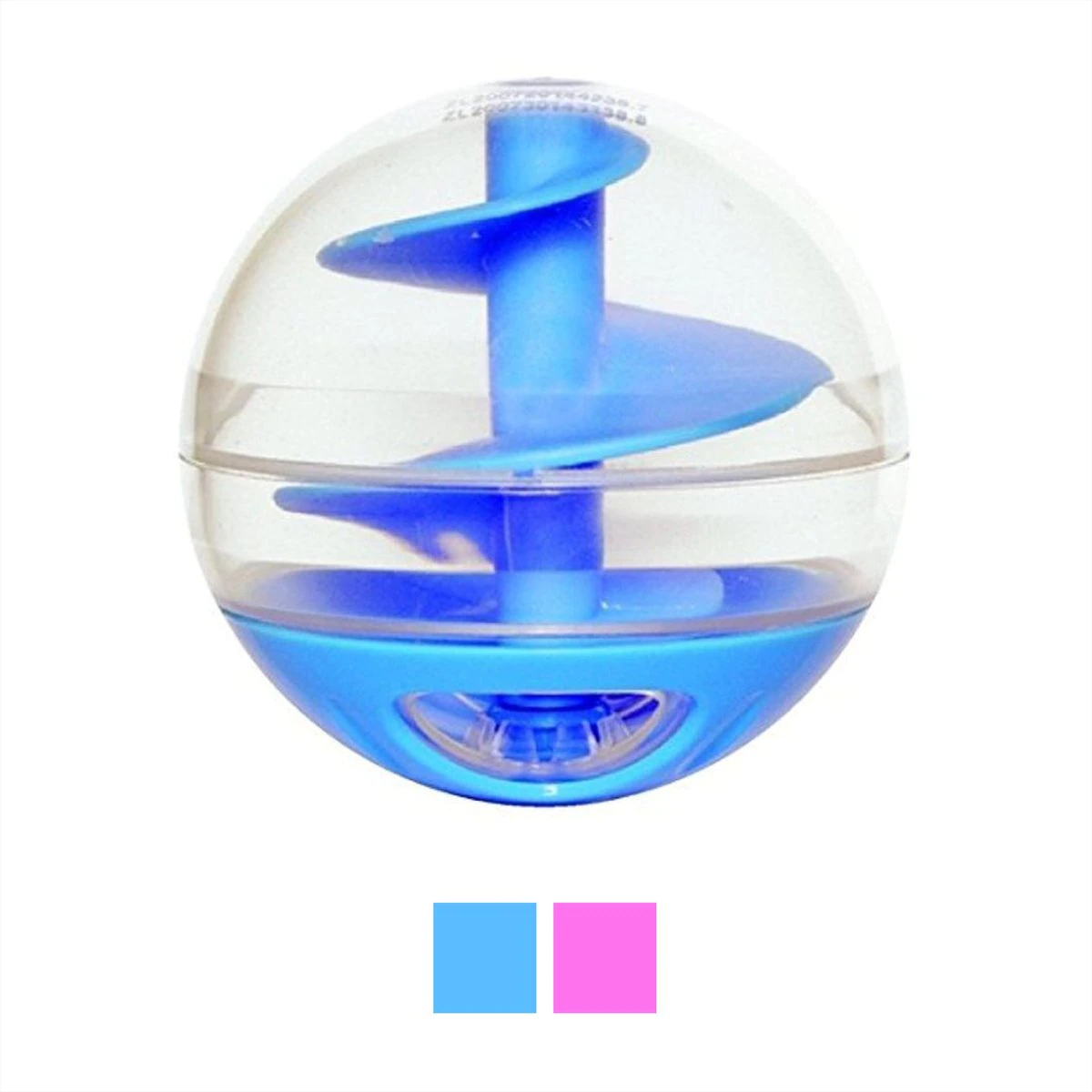 Catit Treat Ball Cat/ Dog Toy