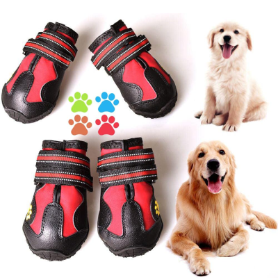 CovertSafe & Dog Boots