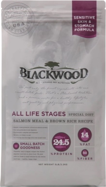 Blackwood Salmon Meal & Brown Rice Recipe