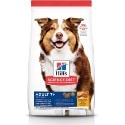 Hill's Science Diet Adult 7+ Chicken Meal, Barley & Rice Dog Food
