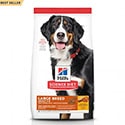 Hill's Science Diet Adult Dry Dog Food