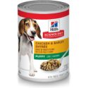 Hill’s Science Diet Chicken and Barley