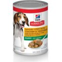 Hill’s Science Diet Puppy Savory Stew