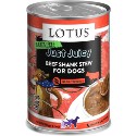 Lotus Just Juicy Beef Shank Stew Canned Dog Food