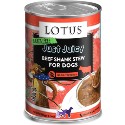 Lotus Just Juicy Beef Shank Stew Canned Dog Food