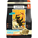 Lotus Wholesome Puppy Recipe Dry Dog Food