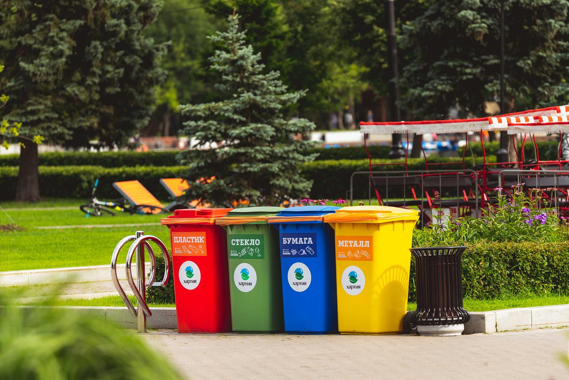 Public Trashcan