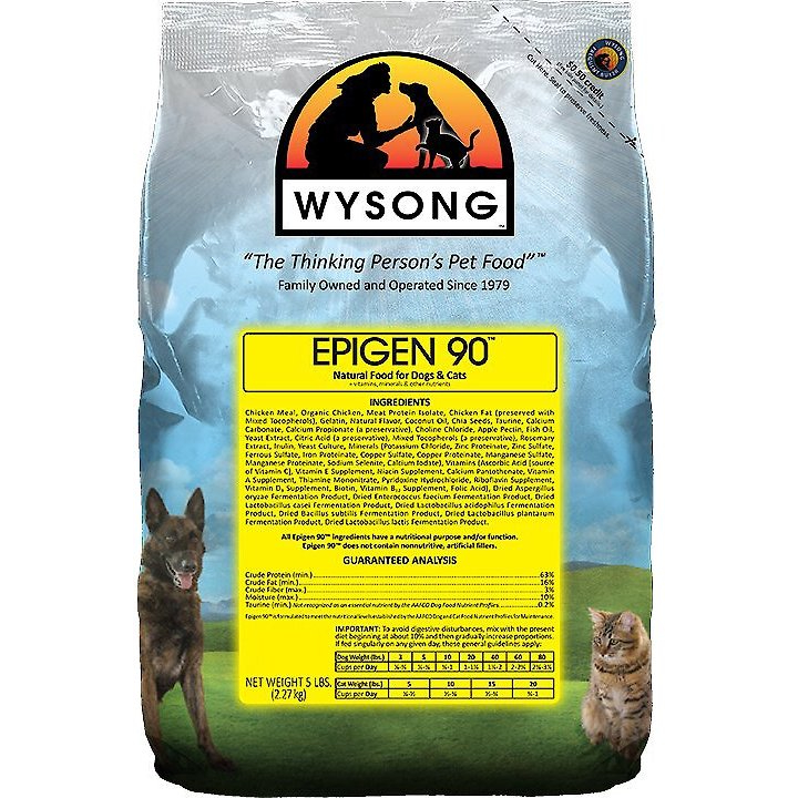 Wysong Canine Dry Food